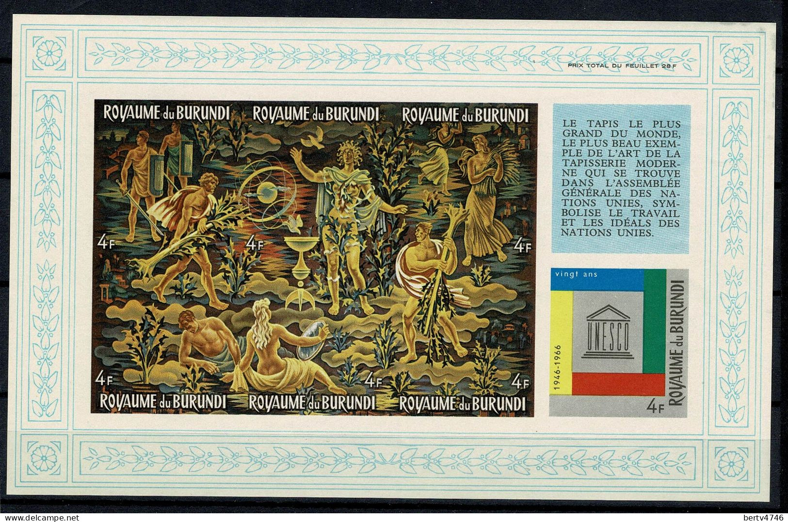 Burundi 1966 - Bl 11A**, 13A**, 15A** MNH Ongetand / Non Dent. - UNESCO (5 Scans) - Ungebraucht