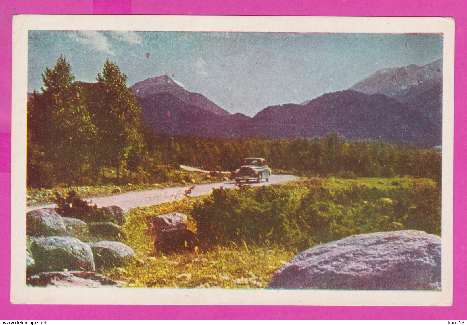 309281 / Bulgaria - Pirin Mountains Southwestern - Road Car Panorama PC Bulgarie Bulgarien Bulgarije  - Bulgarie