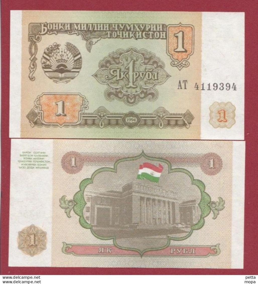 Tadjikistan -1 Ruble -1994 ---UNC--(155) - Tadzjikistan