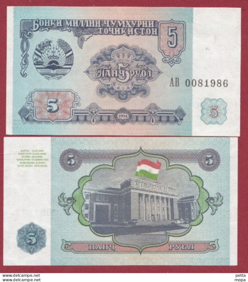 Tadjikistan -5 Rubles -1994 ---UNC--(156) - Tajikistan