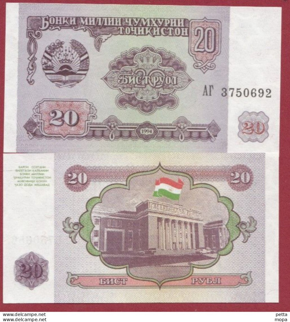 Tadjikistan -20 Rubles -1994 ---UNC--(158) - Tadschikistan