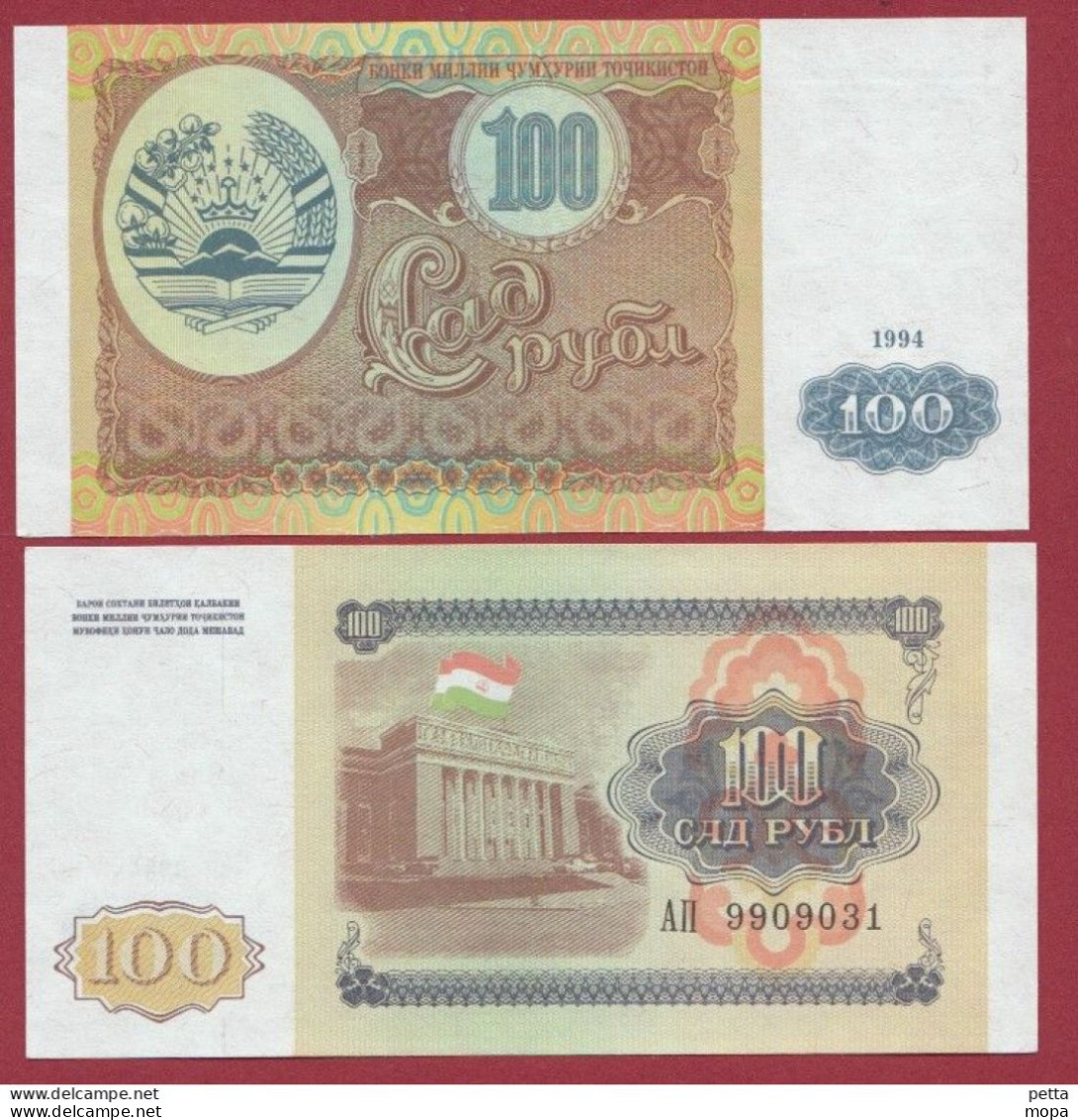 Tadjikistan -100 Rubles -1994 ---UNC--(160) - Tadschikistan