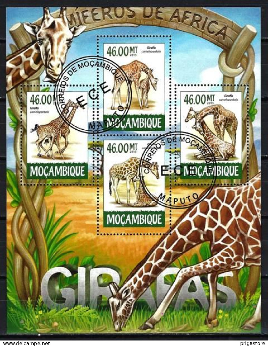 Animaux Girafes Mozambique 2015 (235) Yvert N° 6546 à 6549 Oblitérés Used - Giraffen