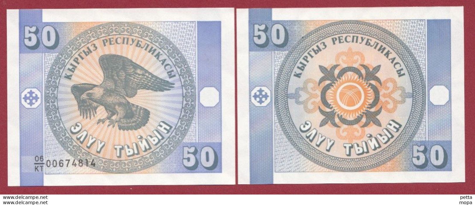 Kirghizistan -50 Tyiyn -1993 ---UNC--(166) - Kirghizistan