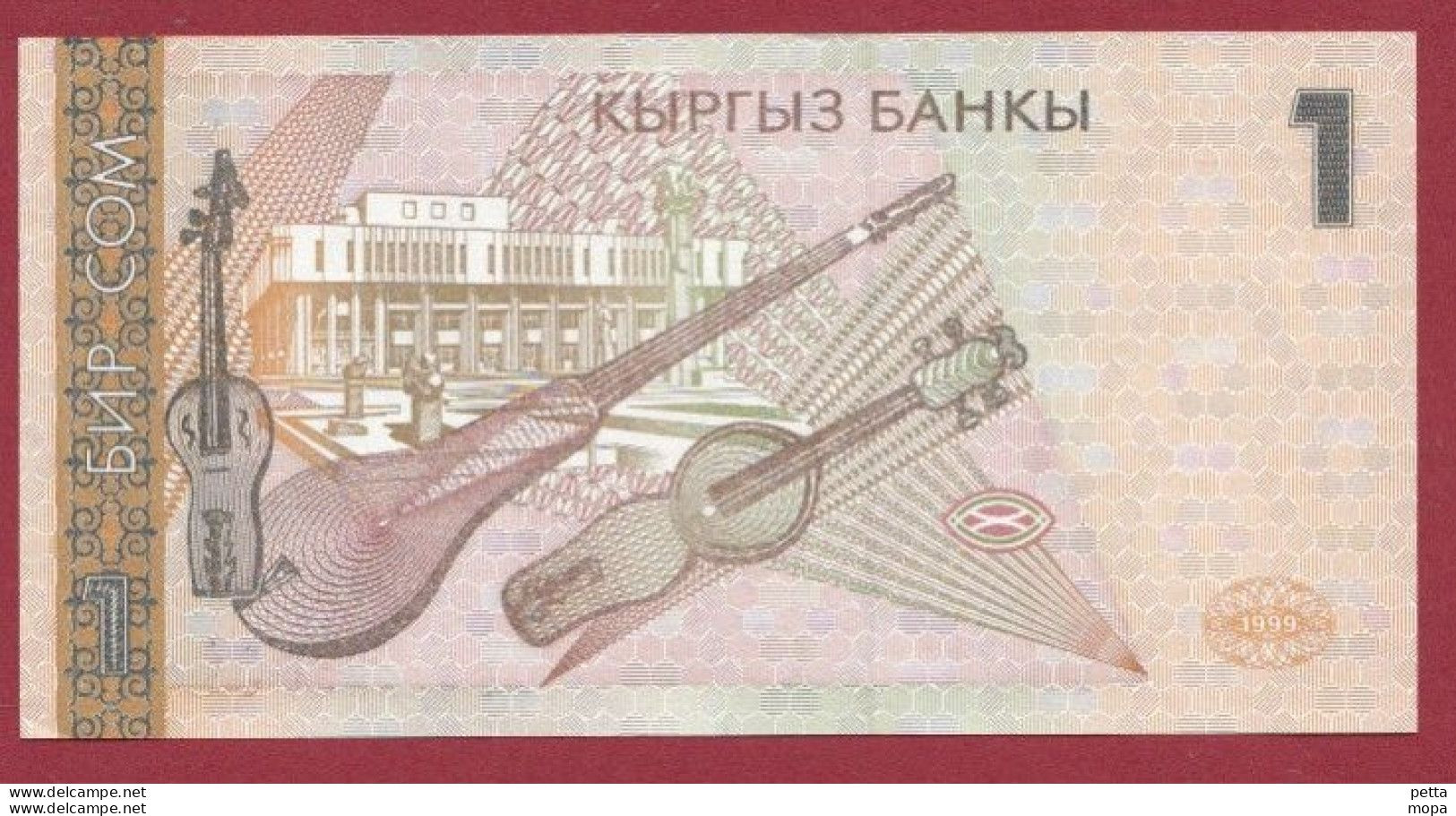 Kirghizistan -1 Som -1994 ---UNC--(167) - Kirguistán