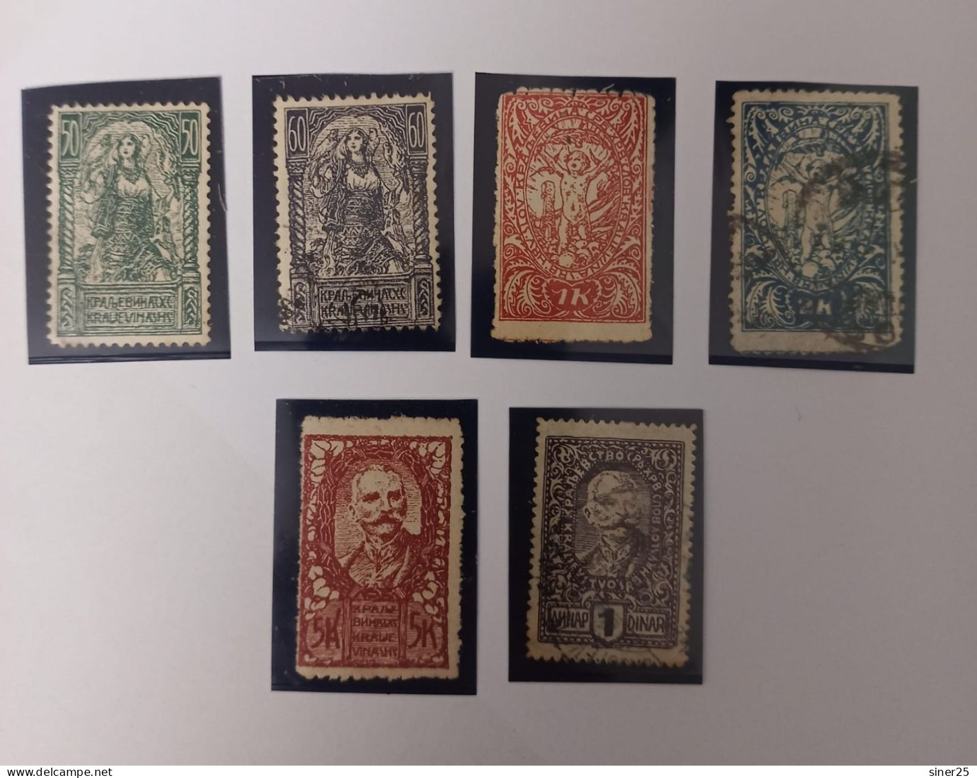 Yugoslavia 1919 (serbia Kingdom) -used - Used Stamps