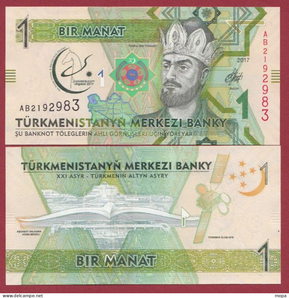 Turkménistan -1 Manat -2017 ---UNC--(172) - Turkménistan