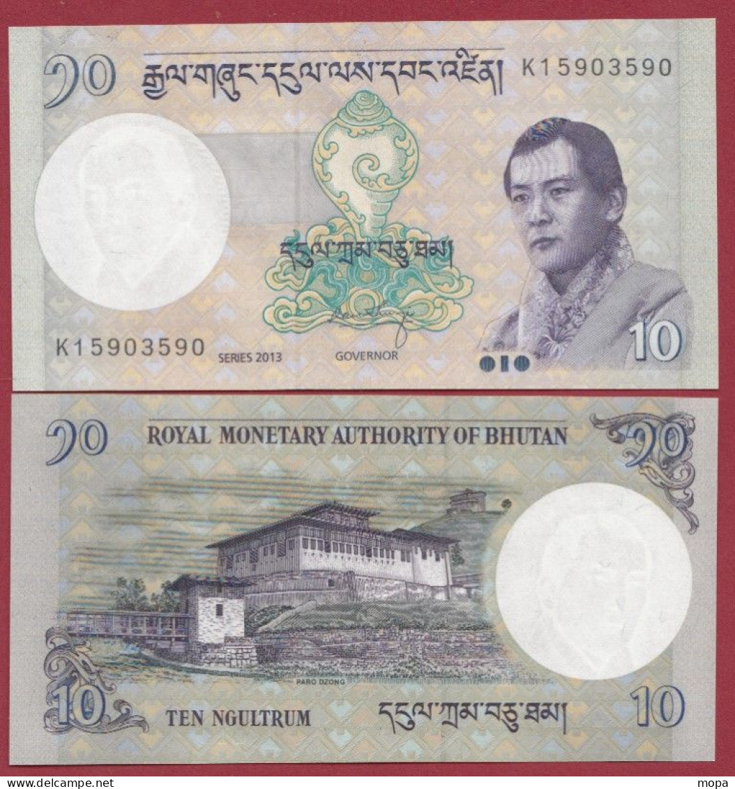 Bhoutan -10 Ngultrum -2023 ---UNC--(173) - Bhutan