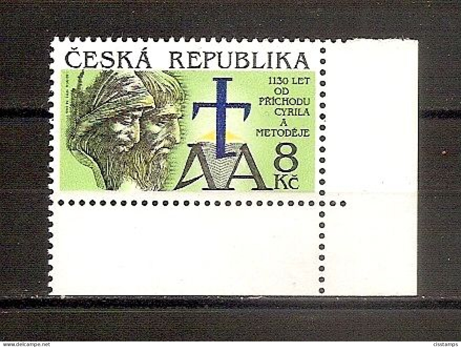 Czech Republic 1993●St.Cyril & St.Methodius● Mi11 - Unused Stamps