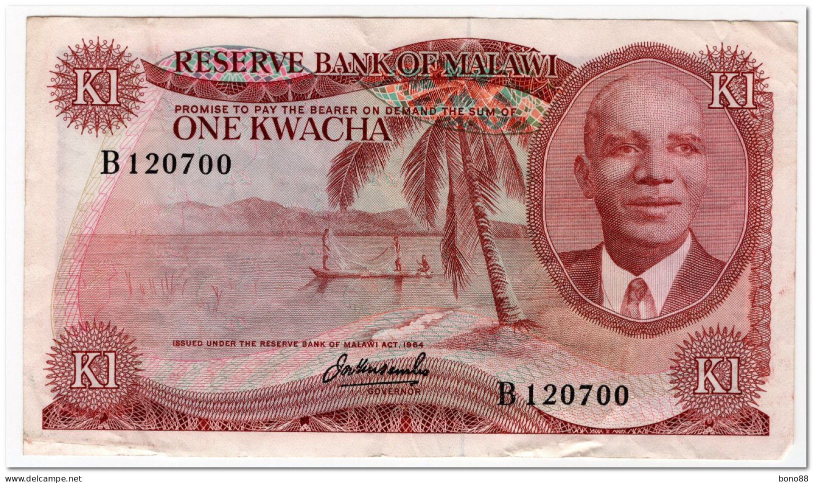 MALAWI,1 KWACHA,L.1964,(1973) P.10a,VF - Malawi