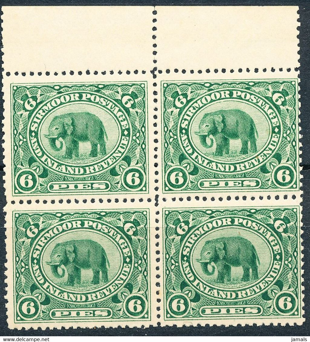 India, Feudatory State, Sirmoor, Sirmur, MNH Inde Indien As Scan - Sirmoor