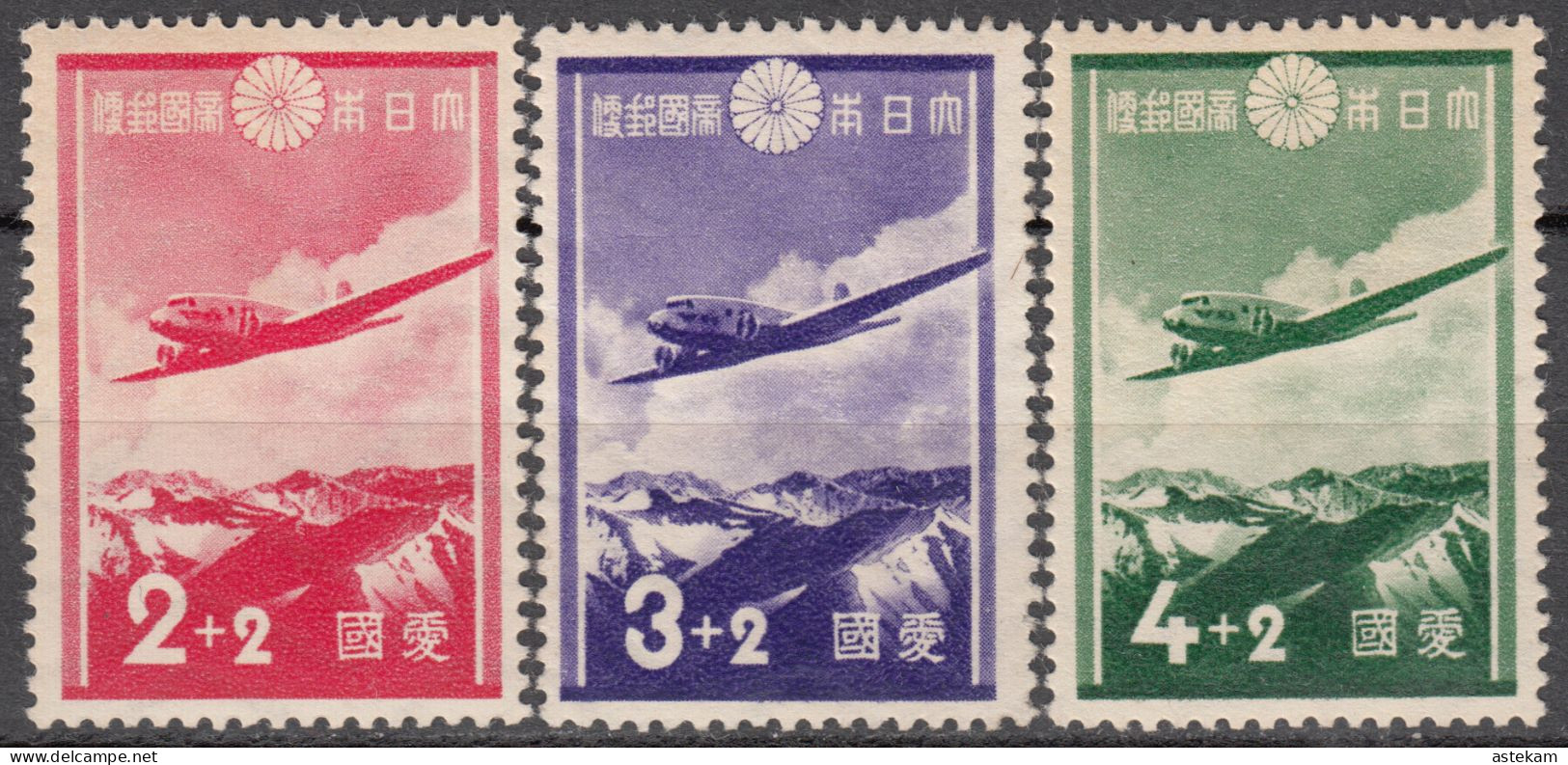 JAPAN 1937, AIRPLANES, COMPLETE MNH SERIES With GOOD QUALITY, *** - Neufs
