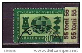 1958  Sport  CHESS 1 V.- Used/ (oblitere)   BULGARIA / Bulgarie - Usati