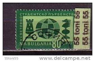 1958  Sport  CHESS 1 V.- Used/ (oblitere)   BULGARIA / Bulgarie - Usados