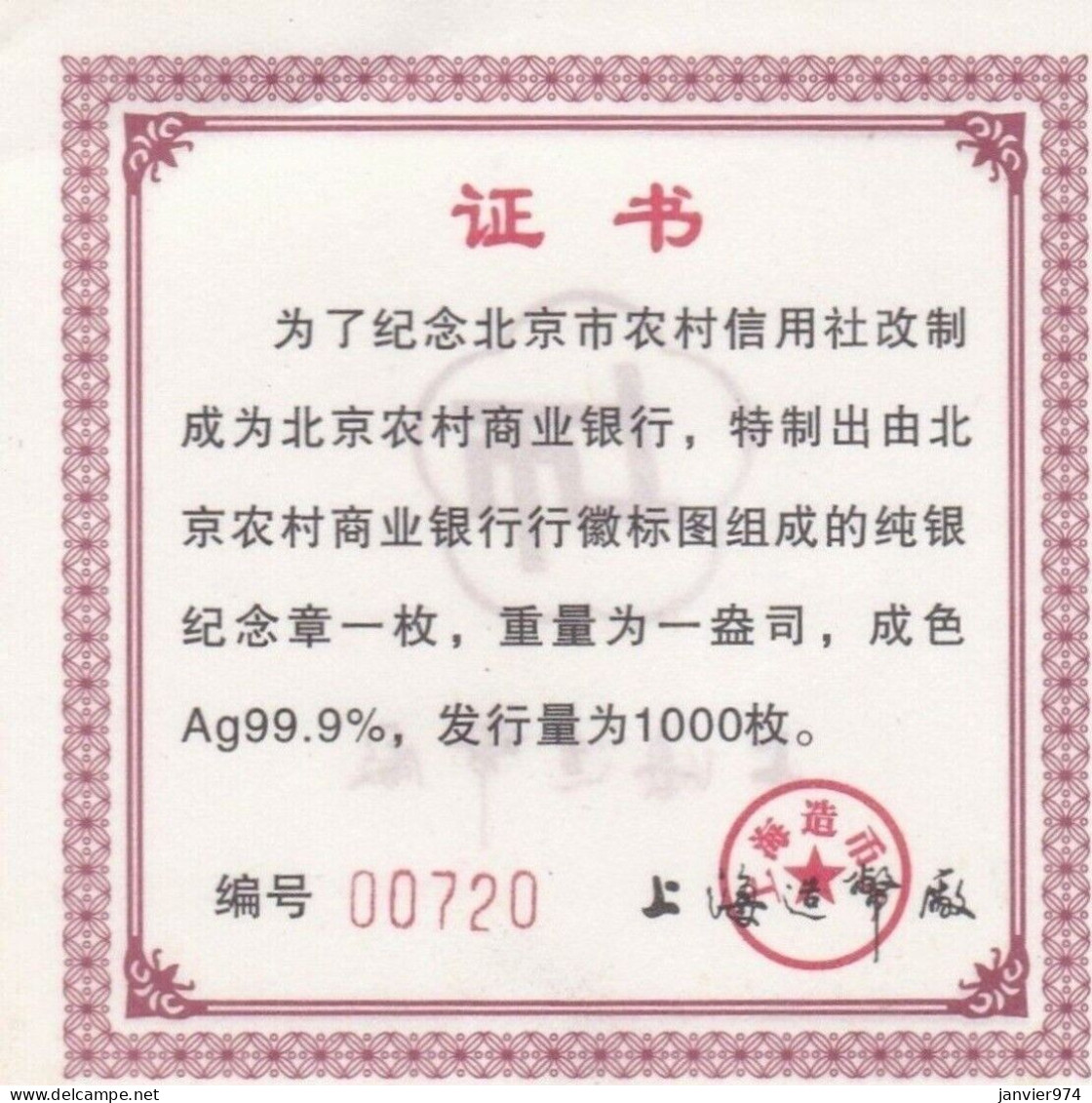 Chine. Médaille 2005 En Argent Pur 99,9% Avec Certificat. Dans Sa Capsule. FDC - Andere & Zonder Classificatie