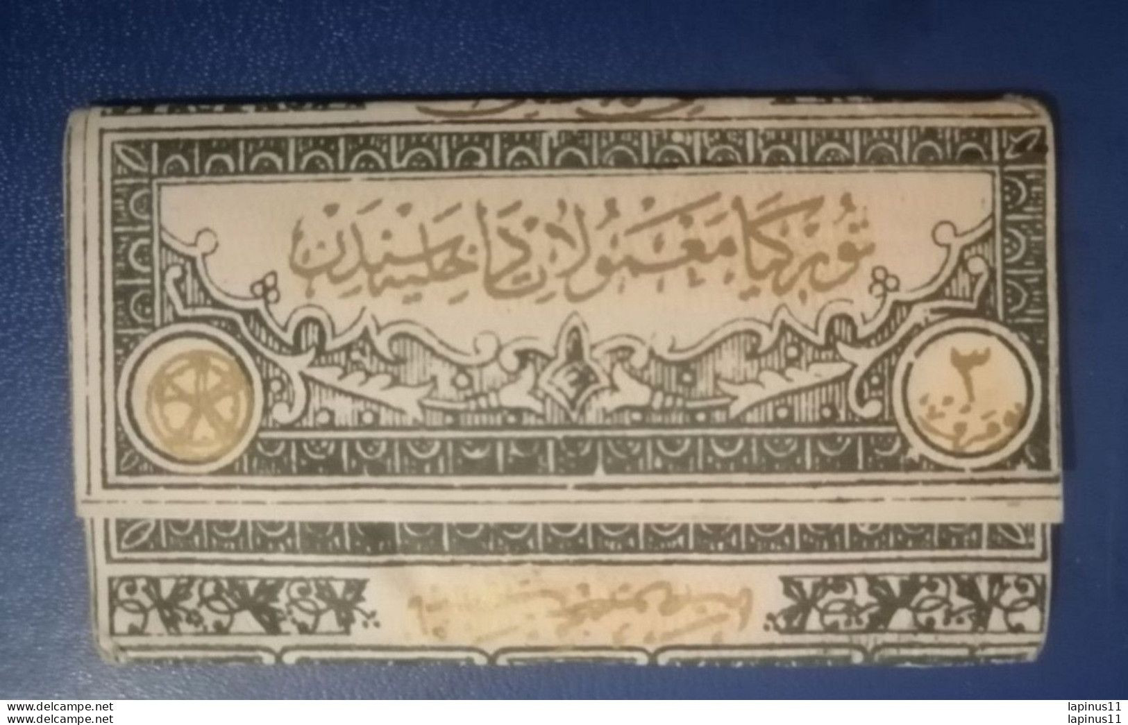 Papiers Tabac Period Ottoman RARE Syrie - Sigarettenhouders