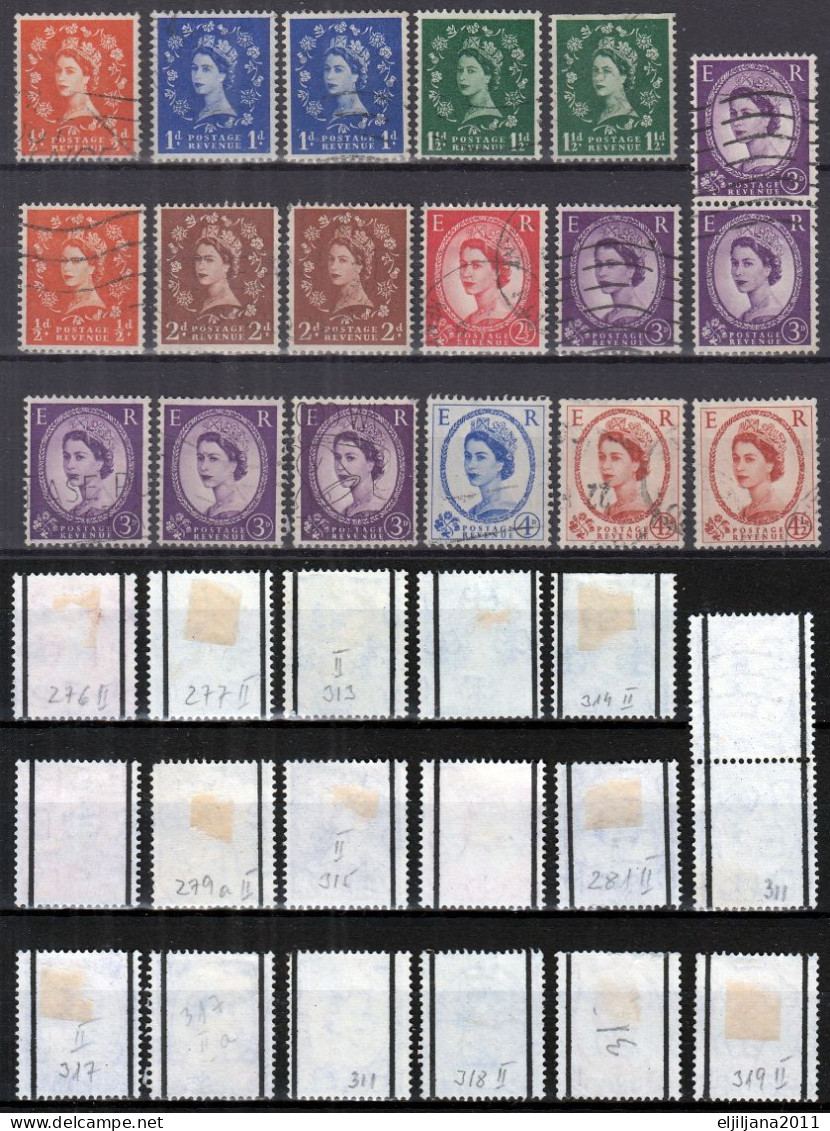 ⁕ GB / UK / QEII. 1959 ⁕ Queen Elizabeth II. QEII With Graphite Lines On Back ⁕ 18v Used - Used Stamps