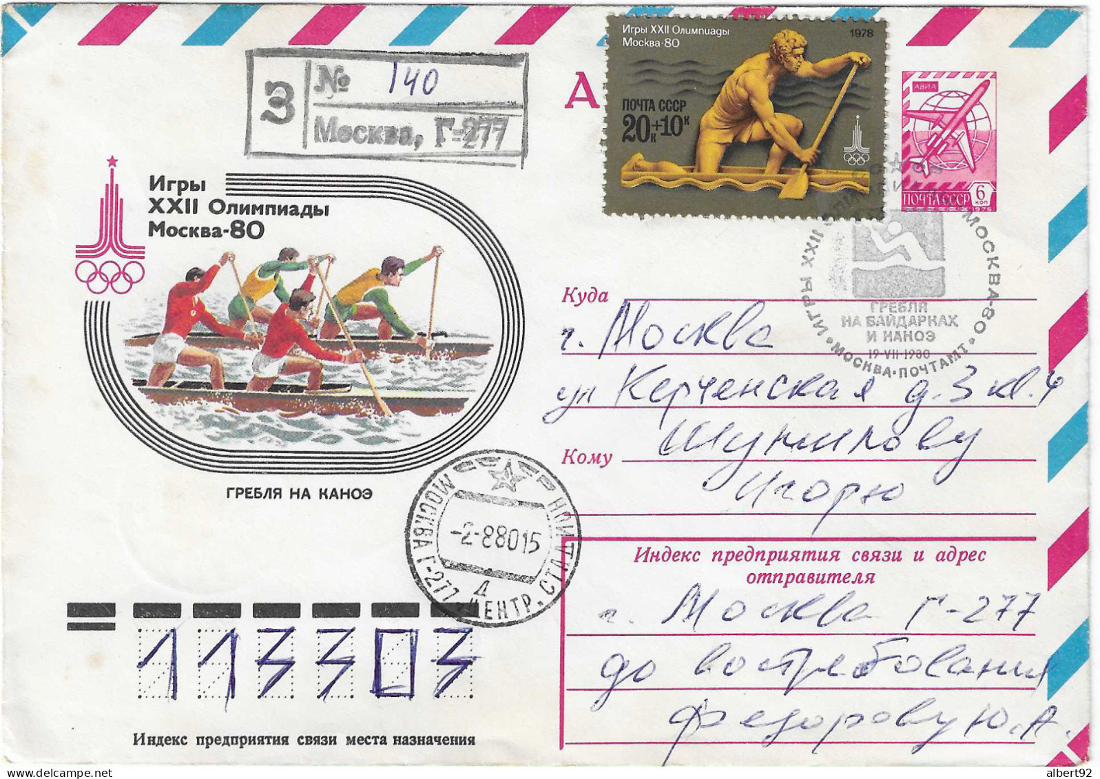 1980 Le Canoë-Kayak Aux Jeux Olympiques De Moscou: Lettre Entier-postal Recommandée Voyagée - Zomer 1980: Moskou