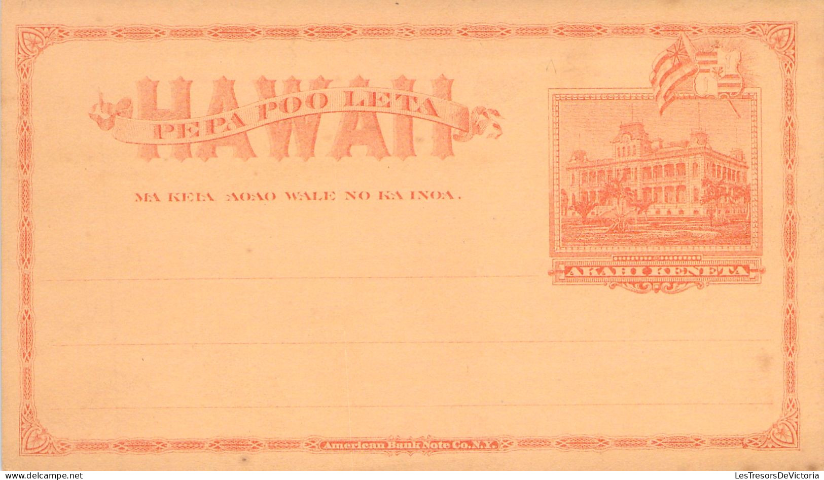 AMERIQUE - Entier Postal - Hawai - Non Circulé - Hawaï