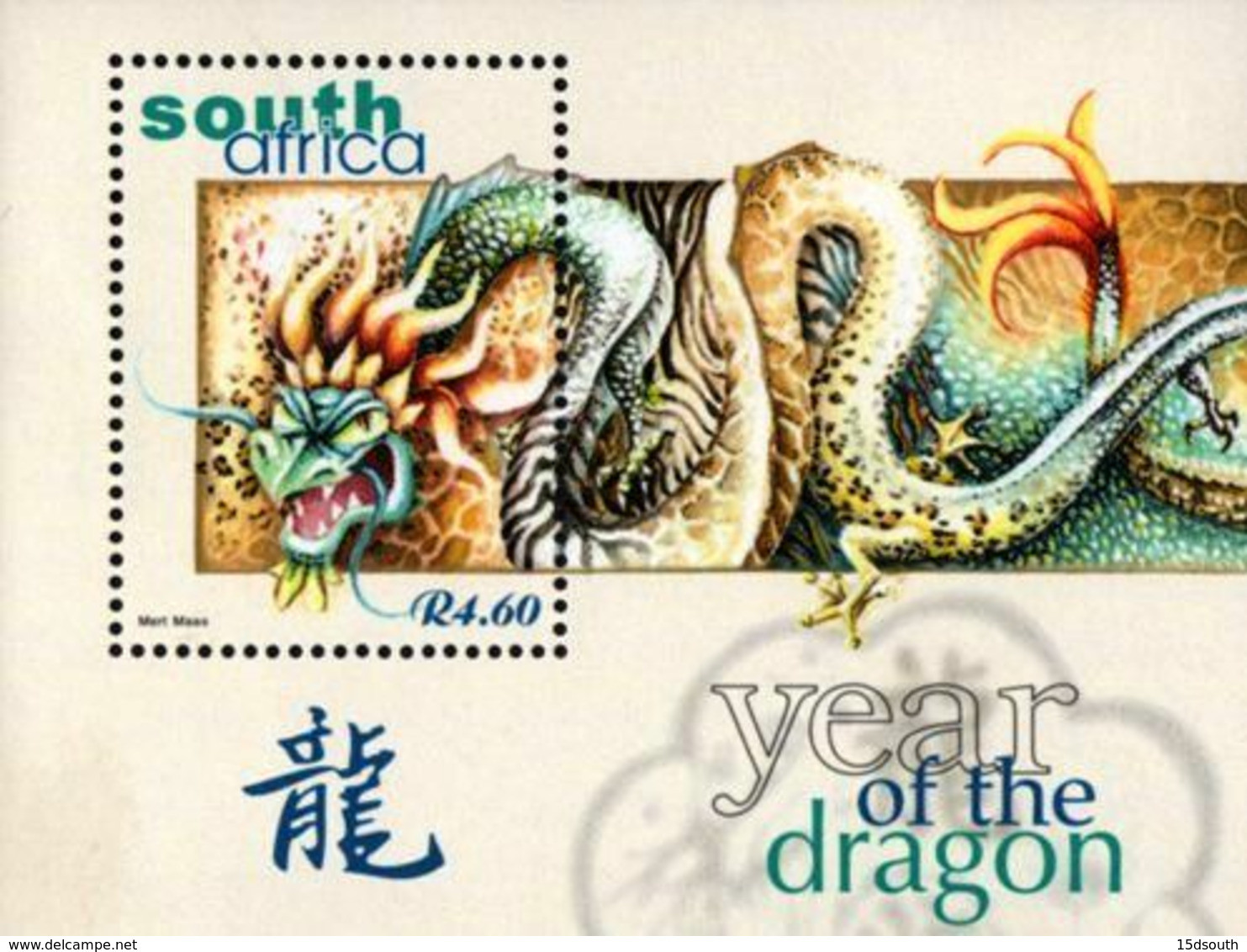 South Africa - 2000 Year Of The Dragon MS (**) # SG 1201 , Mi Block 82 - Chines. Neujahr