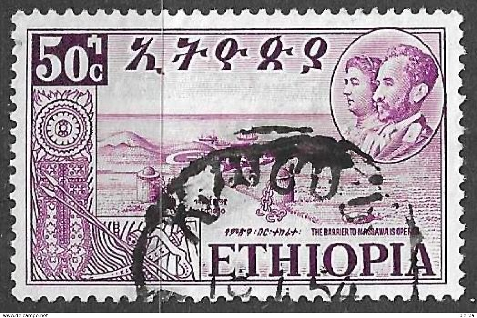 ETIOPIA - 1952 - RITORNO DELL'ERITREA - C. 50 - USATO (YVERT 318 -MICHEL 321) - Etiopia