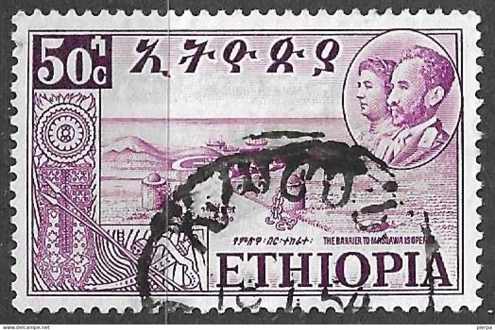 ETIOPIA - 1952 - RITORNO DELL'ERITREA - C. 50 - USATO (YVERT 318 -MICHEL 321) - Ethiopia