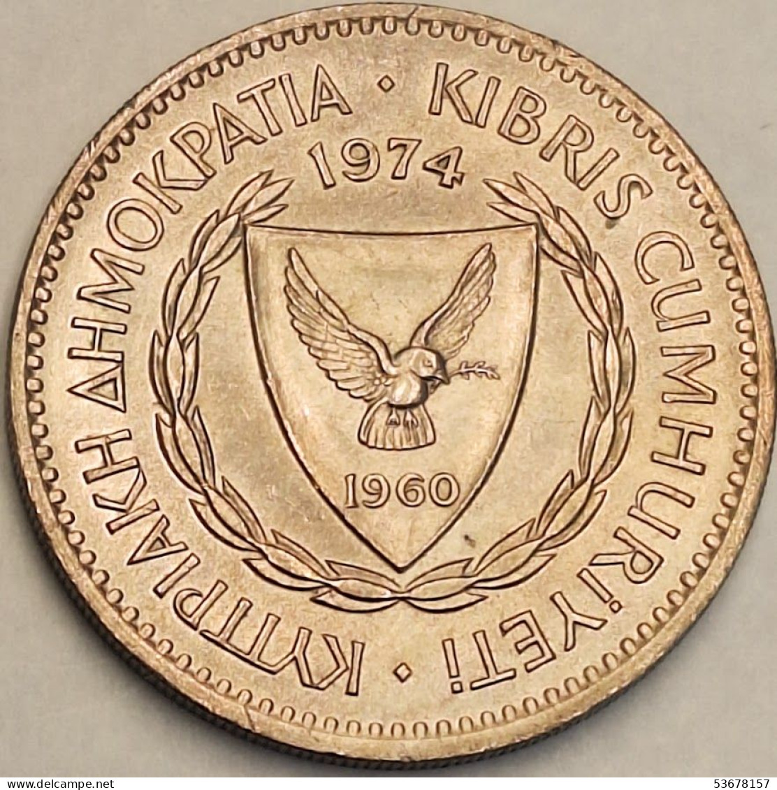 Cyprus - 100 Mils 1974, KM# 42 (#3600) - Chipre