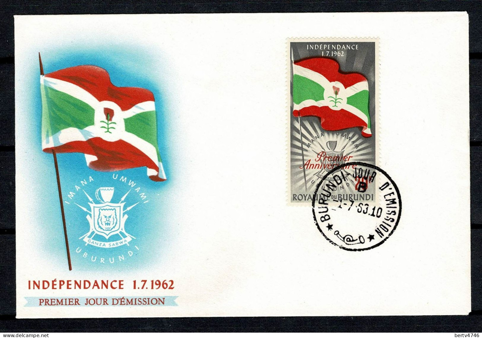 Burundi 1963 FDC 57 Premier Anniversaire De L'Indépendance 1.7.1963 - FDC