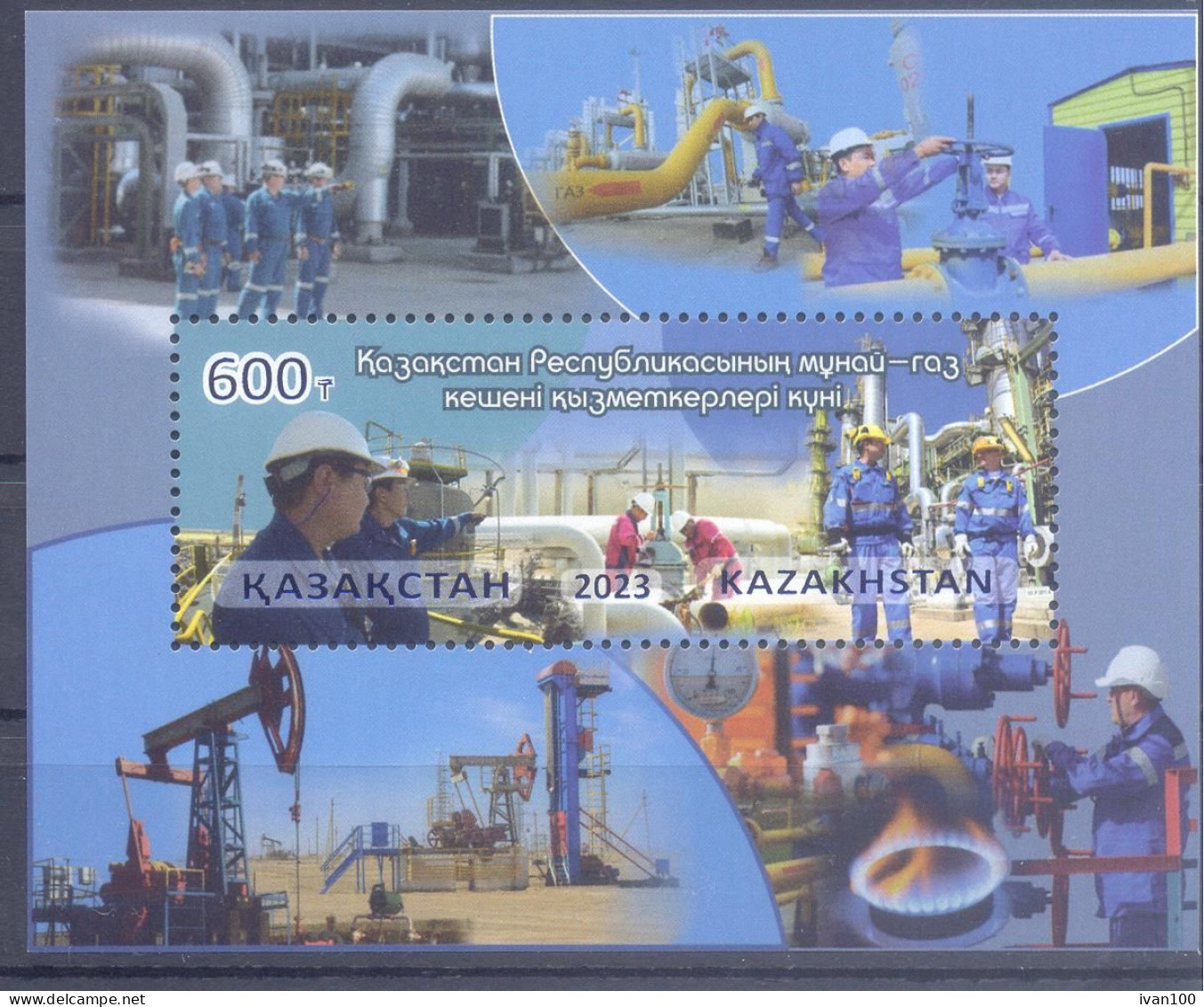 2023. Kazakhstan,  Day Of Oil And Gaz Complex Industry Workers, S/s,  Mint/** - Kazakhstan