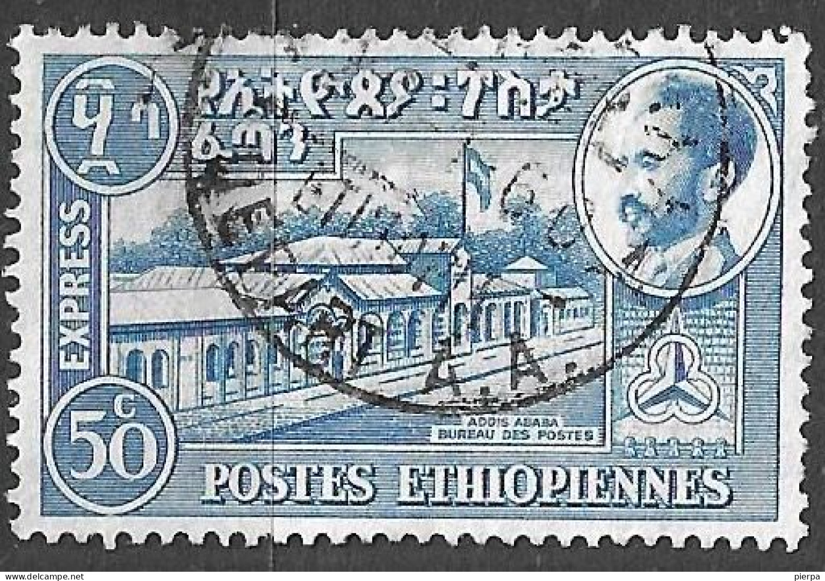 ETIOPIA - 1954 - ESPRESSO - 50C. - FIL. A - USATO (YVERT EXP 4 -MICHEL 239y) - Etiopia