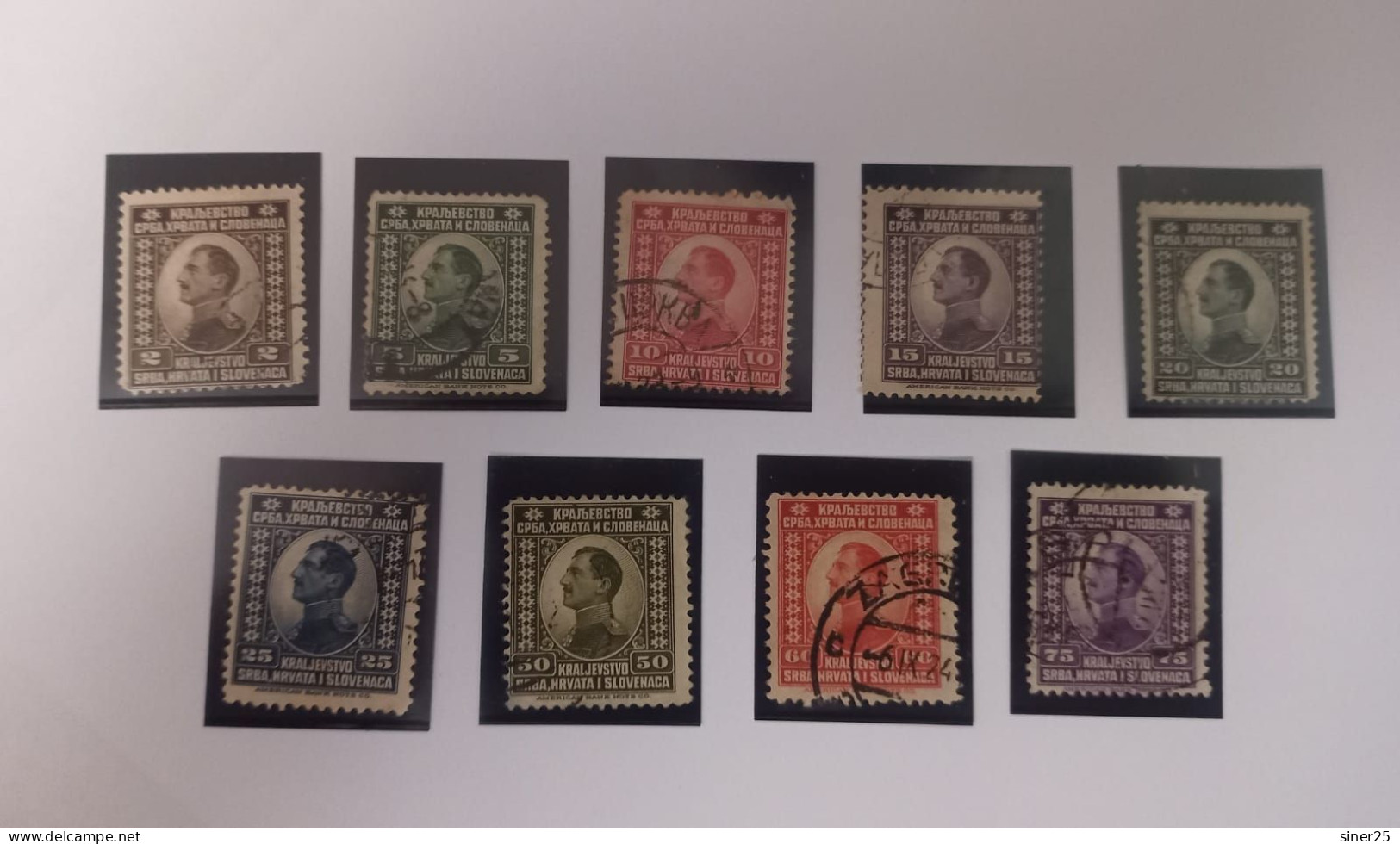 Yugoslavia 1921 (serbia Kingdom) -used - Used Stamps