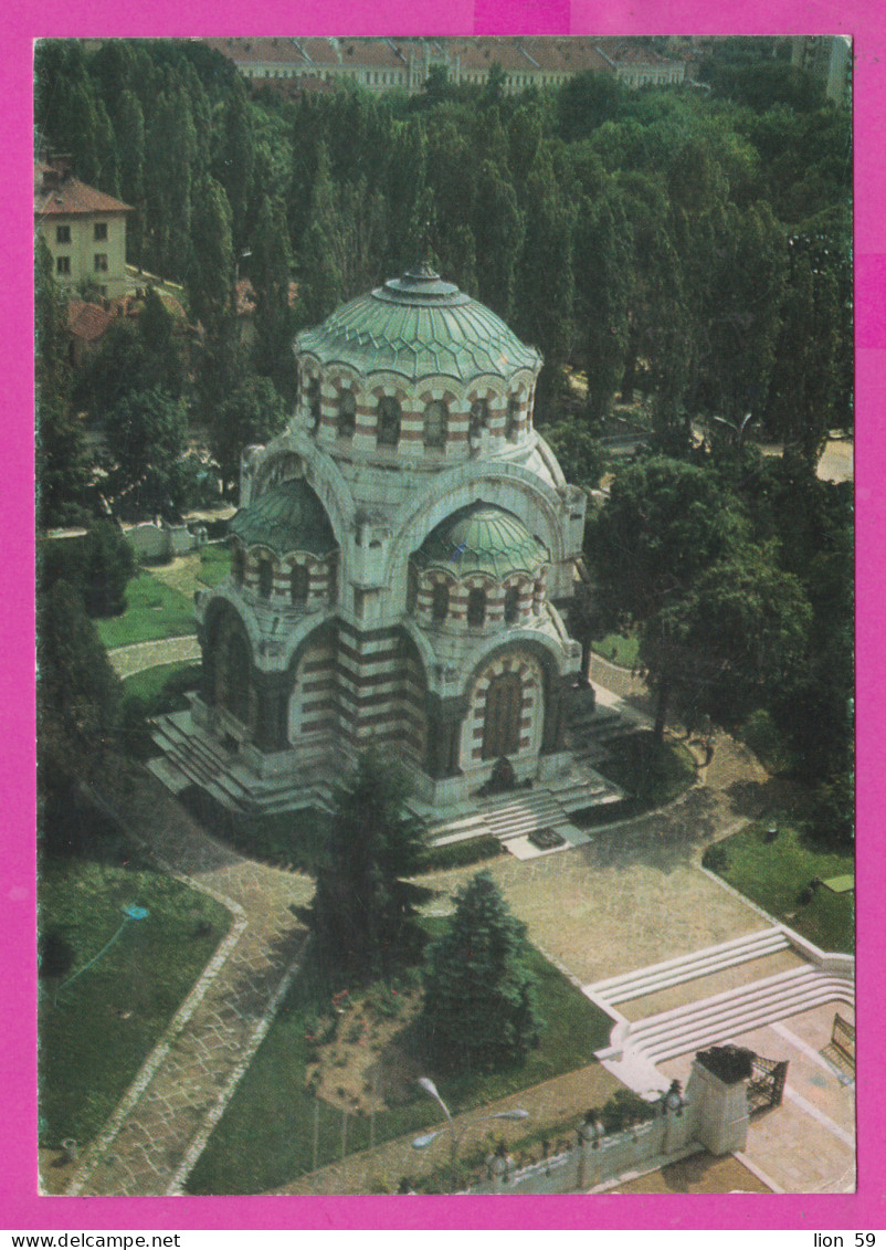 309302 / Bulgaria - Pleven Plewen - Aerial View Mausoleum Of Fallen Russian And Romanian Soldiers, 1877-1878 PC 1977 - Bulgarien