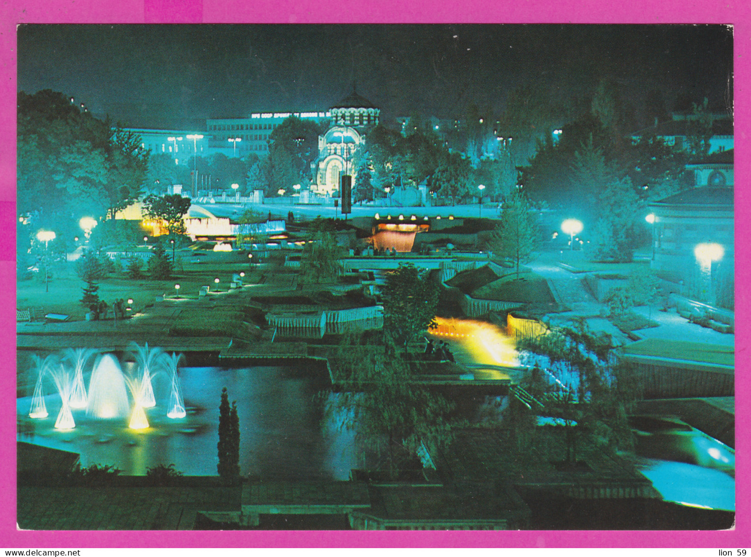 309303 / Bulgaria - Pleven Plewen - Illuminate Panorama Center Fountain Mausoleum 1988 PC Bulgarie Bulgarien Bulgarije   - Bulgarien