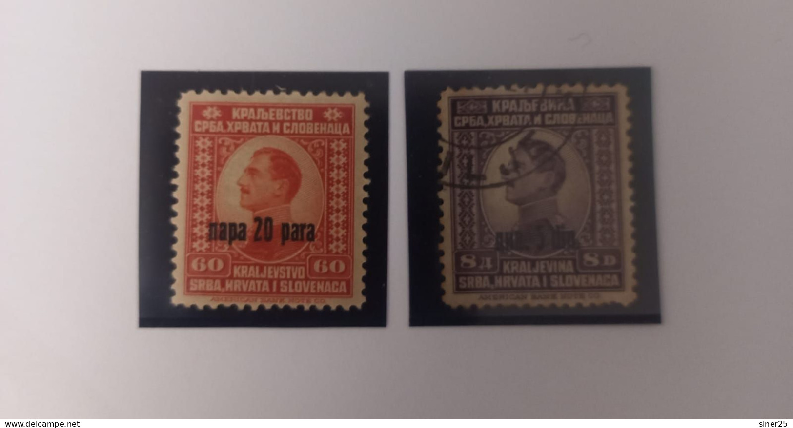 Yugoslavia 1924 (serbia Kingdom) -used - Used Stamps