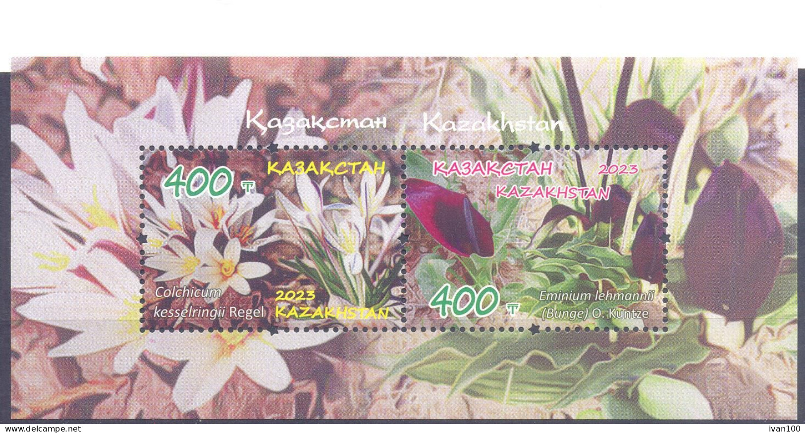 2023. Kazakhstan, Flowers Of Kazakhstan, S/s,  Mint/** - Kazakistan