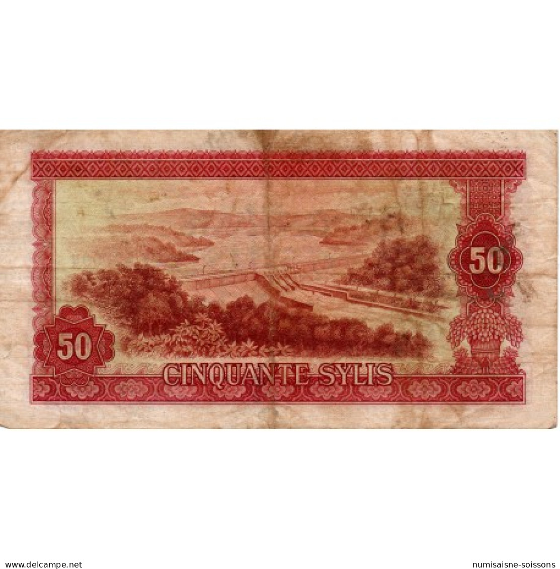 GUINEE - PICK 25 A - 50 SYLIS - 1980 - TB - Guinée