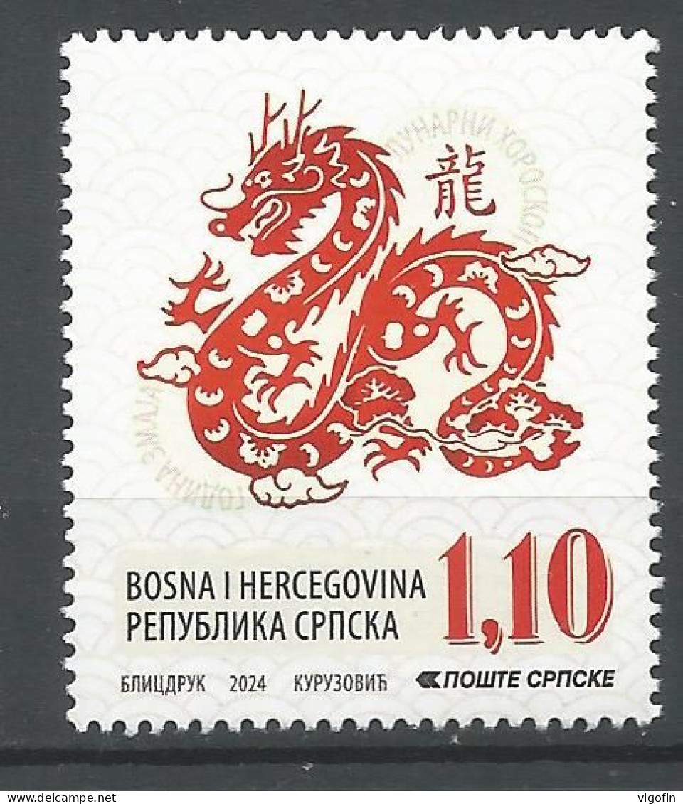BHRS 2024-957 CHINESE NEW YEAR, BOSNA AND HERZGOVINA REPUBLC SERBA, 1v, MNH - Chinese New Year