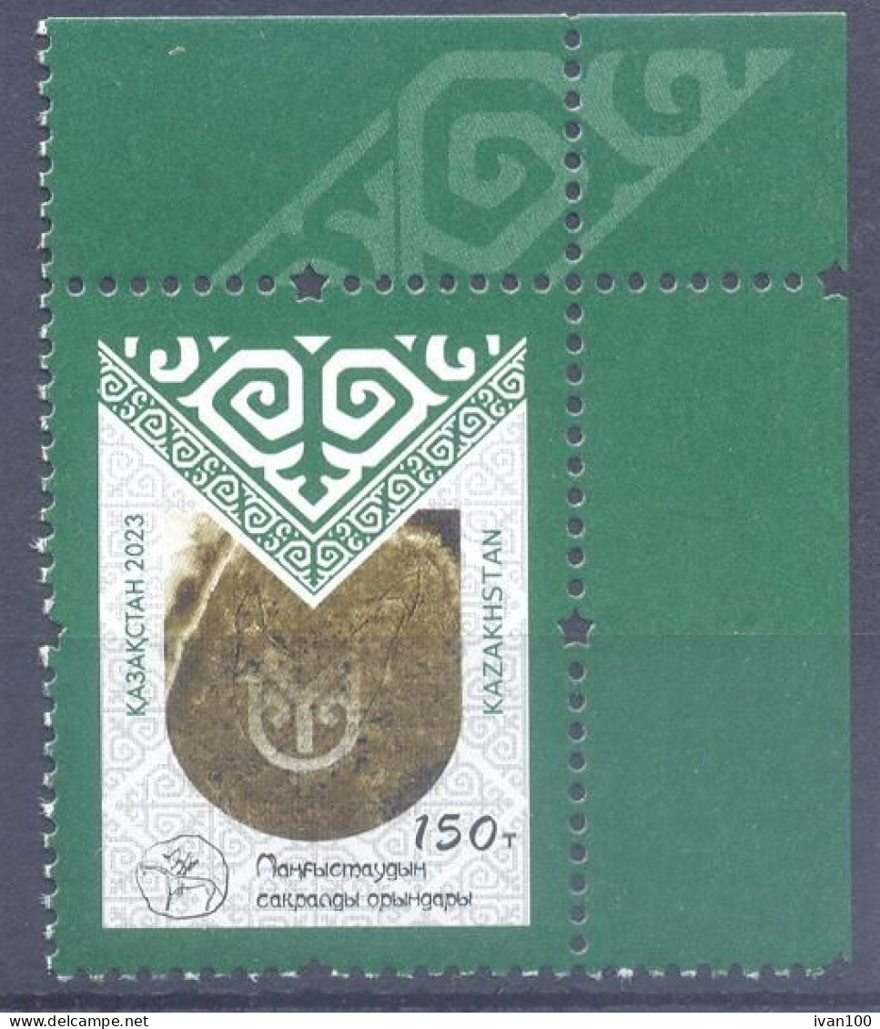 2023. Kazakhstan, UNESCO, Sacral Places Of Maingustau, 1v,  Mint/** - Kazachstan