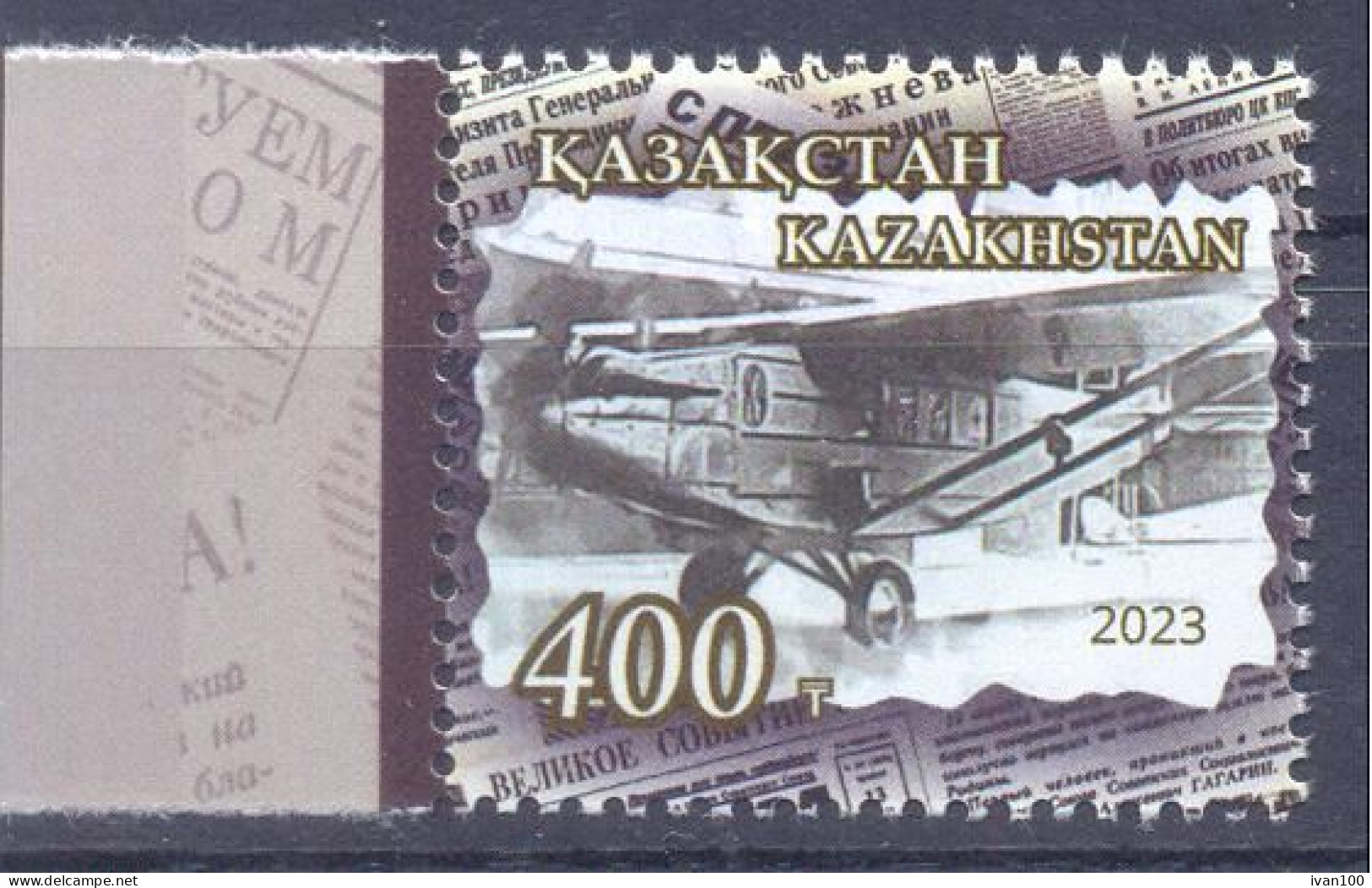 2023. Kazakhstan, RCC, History Of Aviation, 1v,  Mint/** - Kazajstán