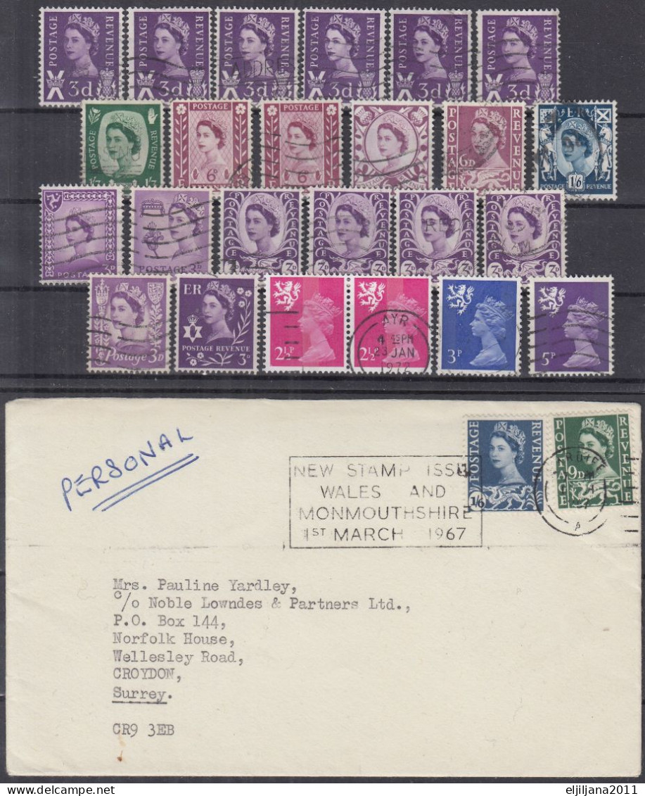 ⁕ GB / UK / QEII. ⁕ British Regional Issue - Isle Of Man, Jersey, Wales, Nordiland, Scotland, Guernsey ⁕ 26 V Used SCAN - Used Stamps