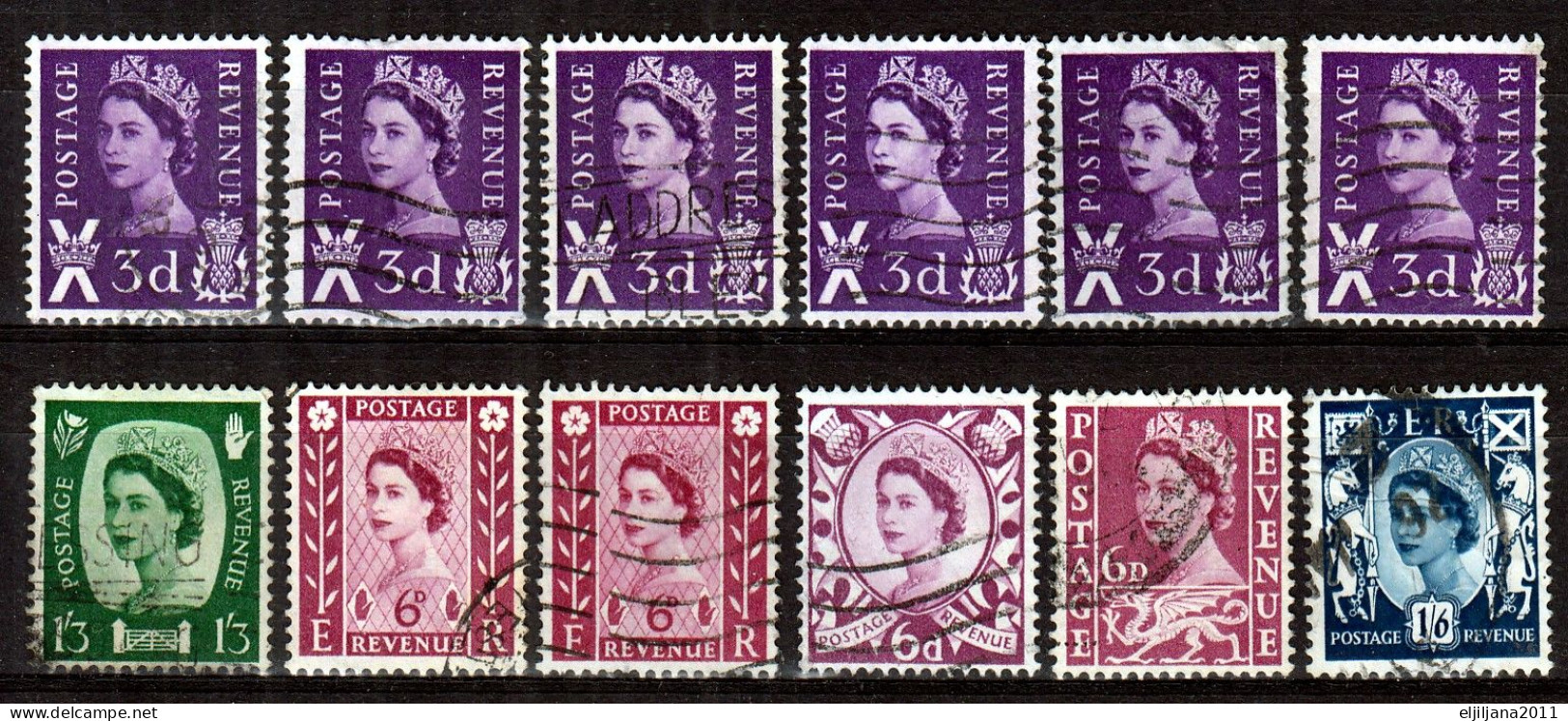 ⁕ GB / UK / QEII. ⁕ British Regional Issue - Isle Of Man, Jersey, Wales, Nordiland, Scotland, Guernsey ⁕ 26 V Used SCAN - Usados