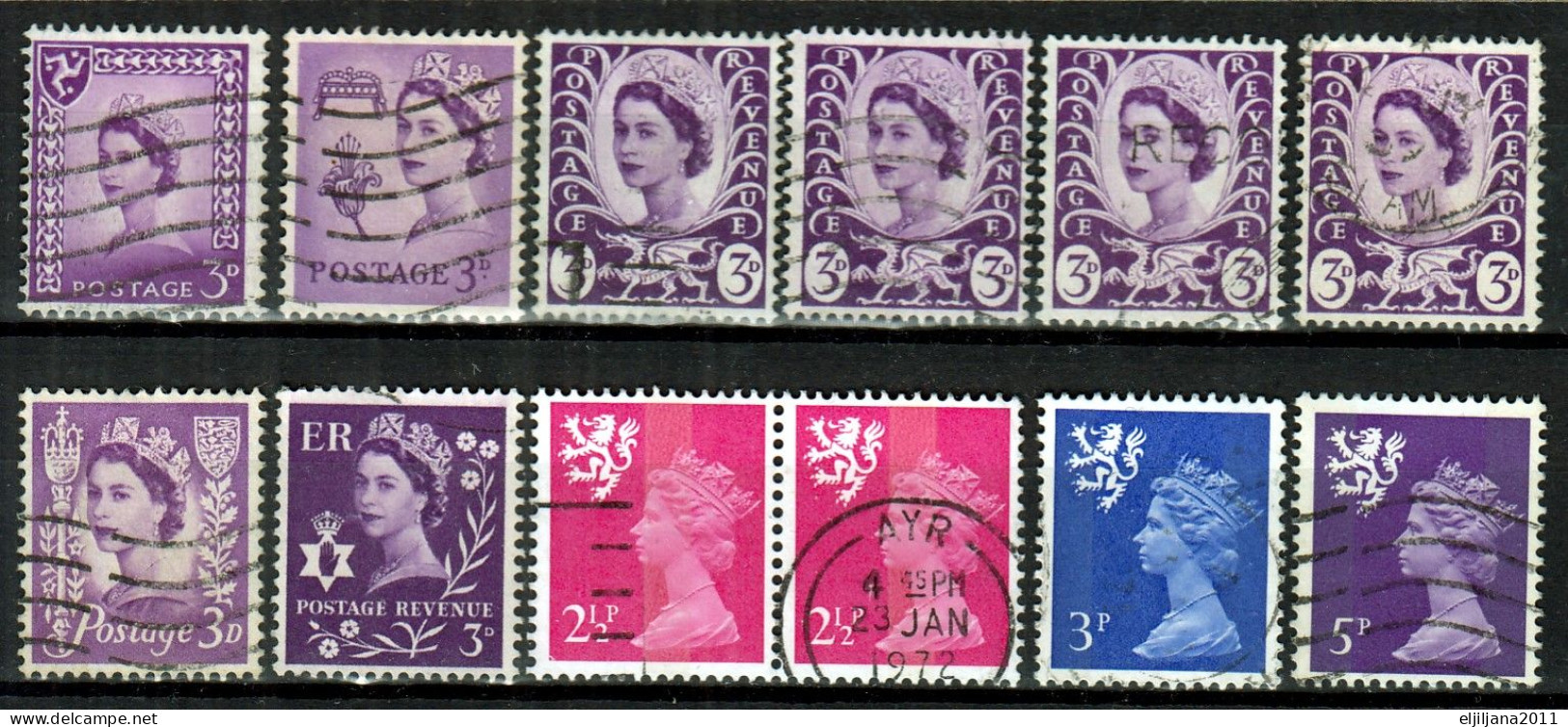 ⁕ GB / UK / QEII. ⁕ British Regional Issue - Isle Of Man, Jersey, Wales, Nordiland, Scotland, Guernsey ⁕ 26 V Used SCAN - Used Stamps