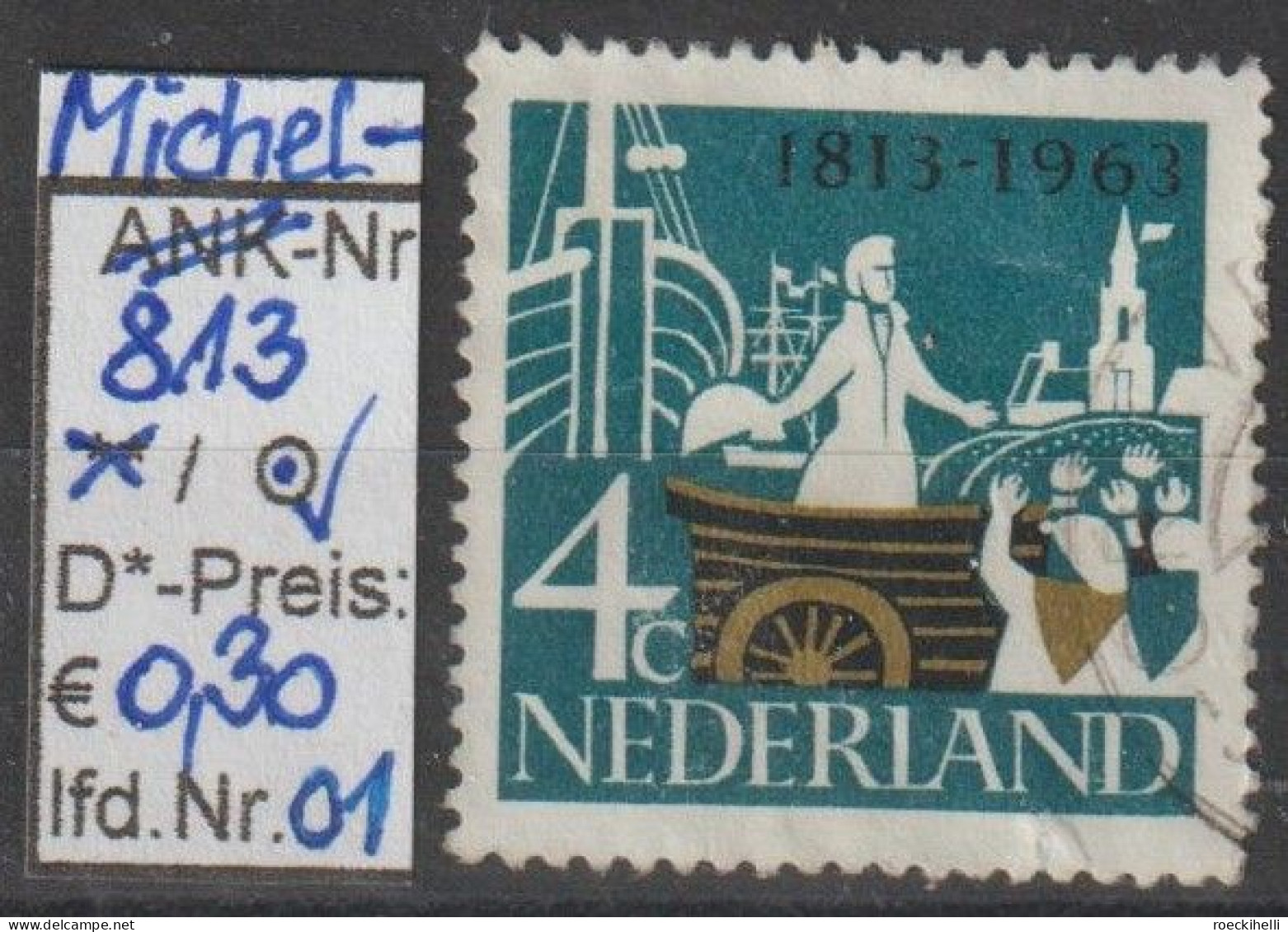 1963 - NIEDERLANDE - SM "150. Jahrestag D... Unabhängigkeit" 4 C Mehrf.  - O  Gestempelt - S. Scan (813o 01-02 Nl) - Used Stamps