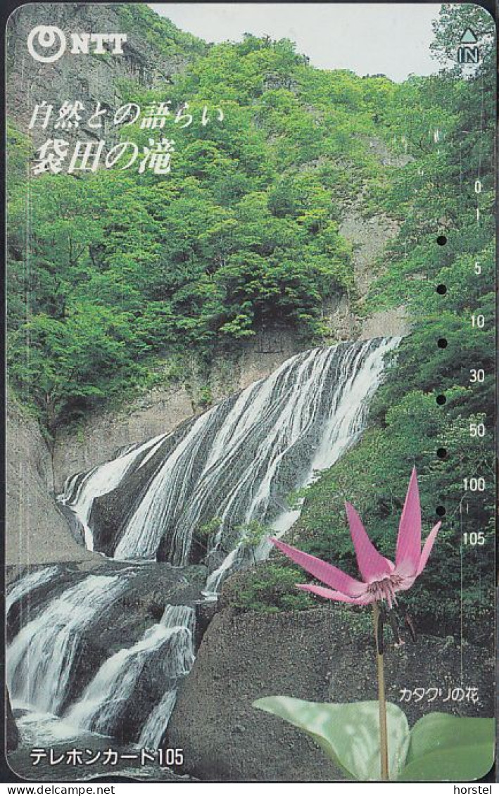 Japan  250-250 Nature - Waterfall - Giappone