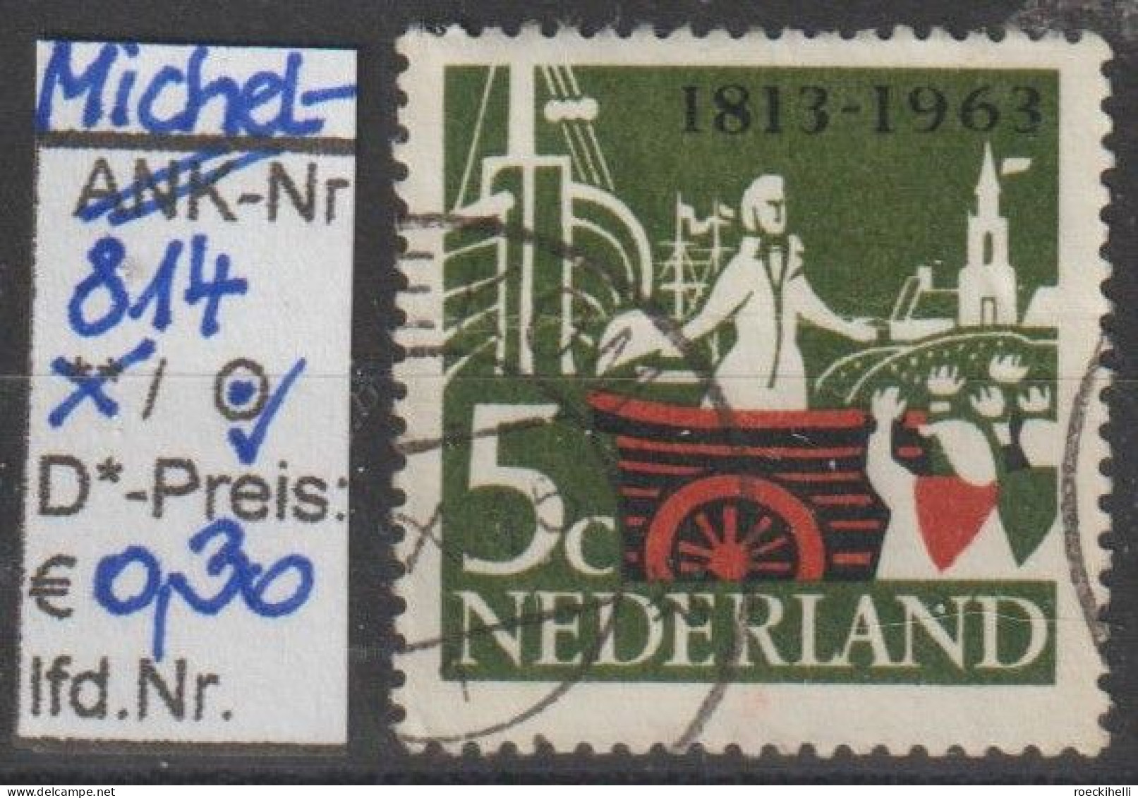 1963 - NIEDERLANDE - SM "150. Jahrestag D... Unabhängigkeit" 5 C Mehrf.  - O  Gestempelt - S. Scan (814o Nl) - Used Stamps
