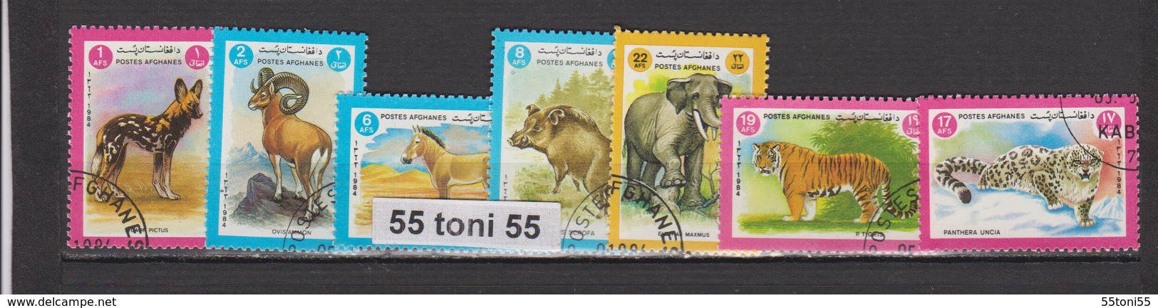 1984 Fauna ANIMALS (tiger Leopard Elephant ) Mi 1342/48 7v.- Used (O) AFGANISTAN - Afghanistan