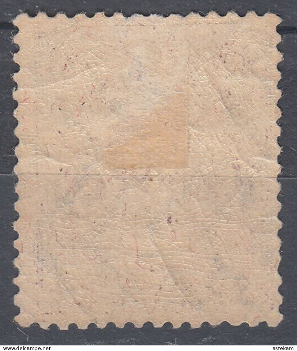 JAPAN 1913, SEPARATE REGULAR STAMP Of SERIE, MH, But With A HINGE On The BACK, For QUALITY, PLEASE, SEE THE PICTURES - Neufs