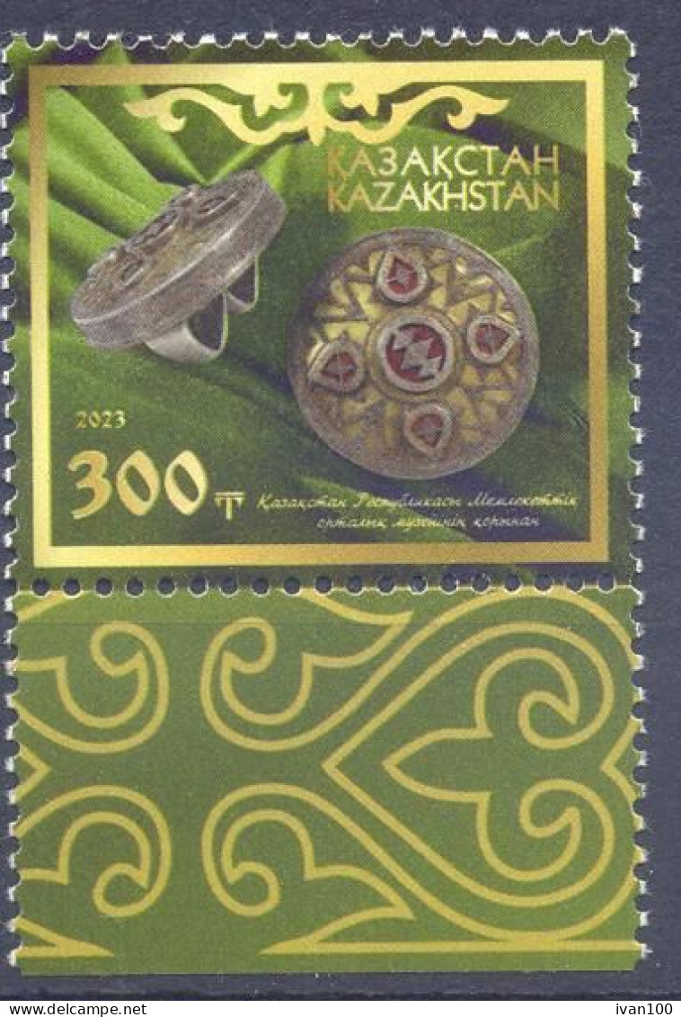 2023. Kazakhstan, Decoratives Of Kazakhstan, 1v,  Mint/** - Kazakistan