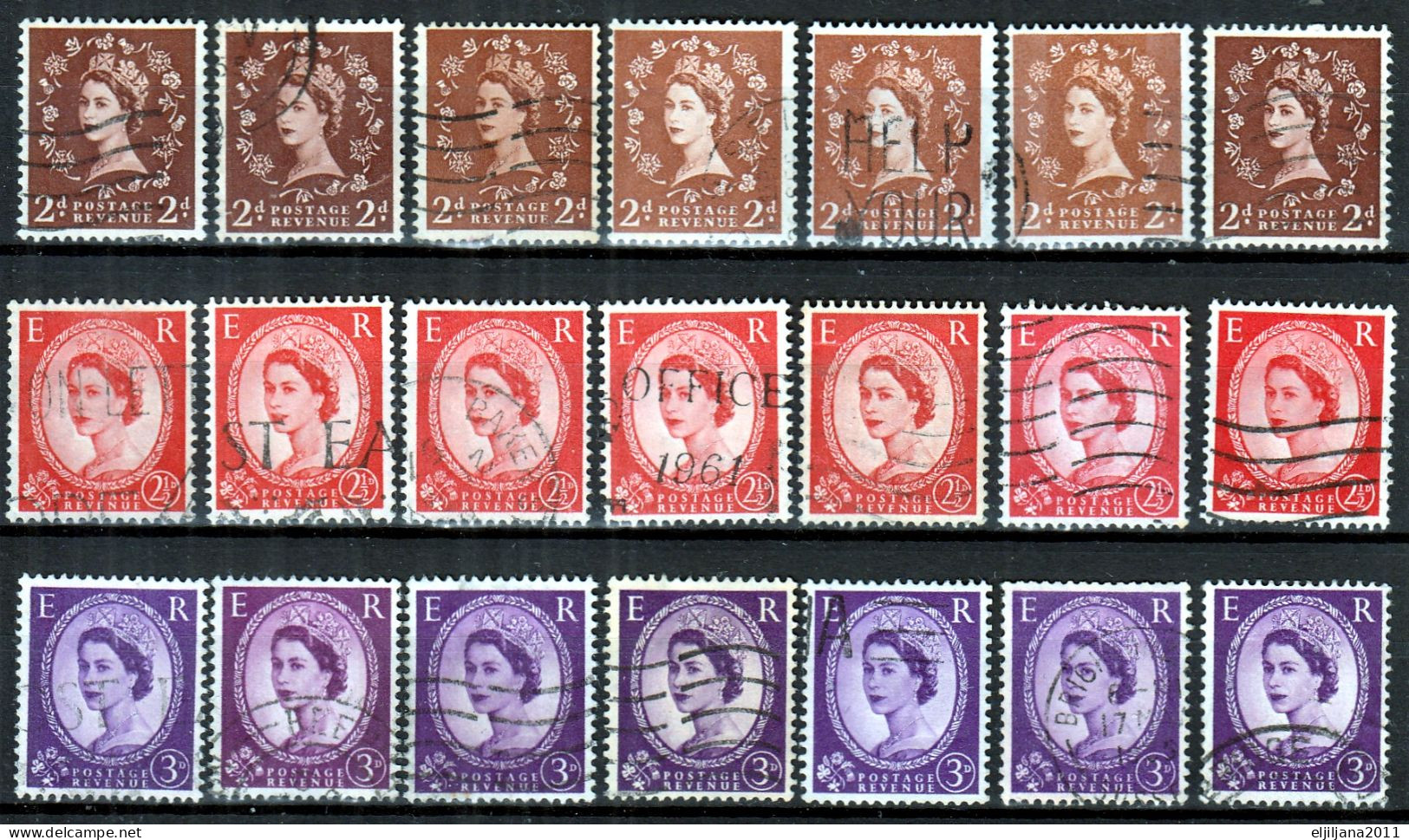 Great Britain - GB / UK / QEII. 1952 - 1967 ⁕ Queen Elizabeth II. ⁕ 98v Used Stamps / Unchecked - See All Scan - Gebraucht
