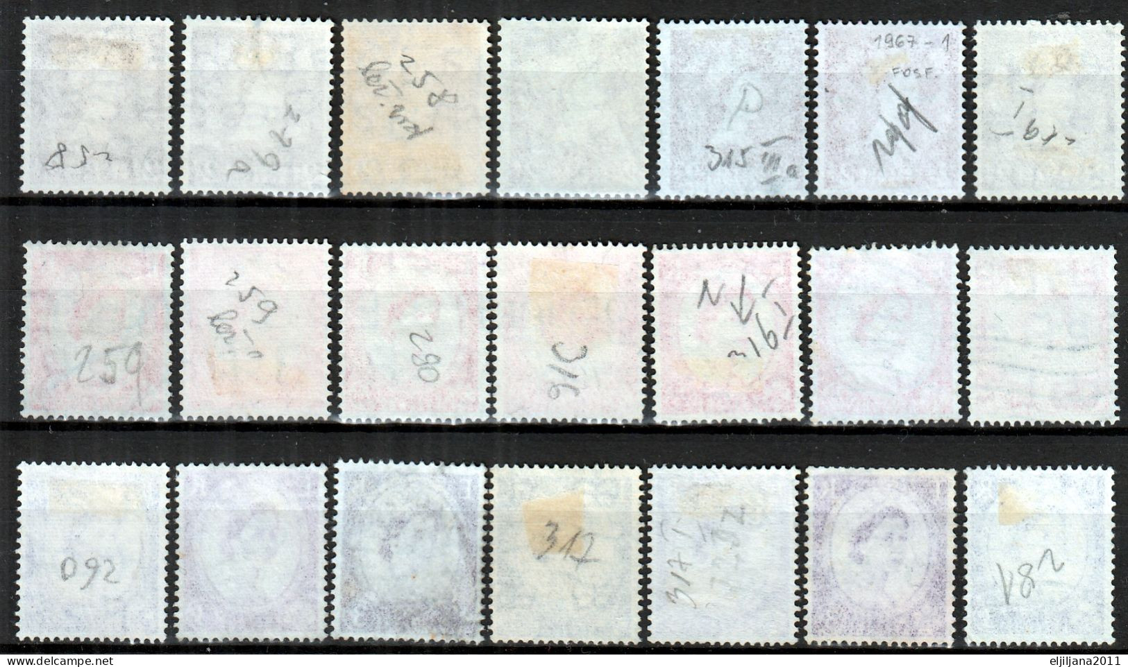 Great Britain - GB / UK / QEII. 1952 - 1967 ⁕ Queen Elizabeth II. ⁕ 98v Used Stamps / Unchecked - See All Scan - Usados